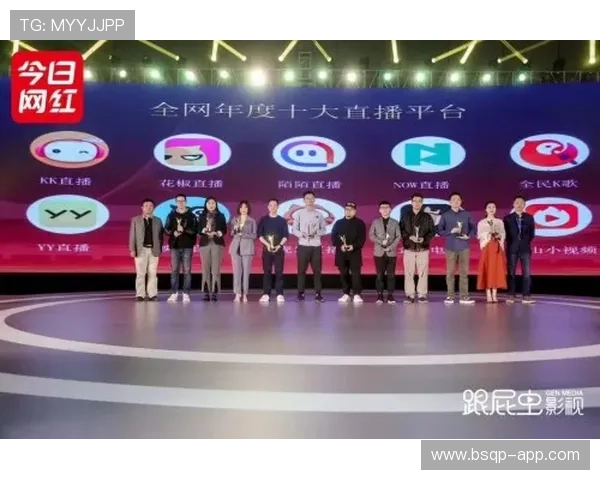 now财经台直播:实时掌握港股动态与财经资讯